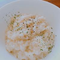 たべれぽ