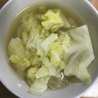たべれぽ