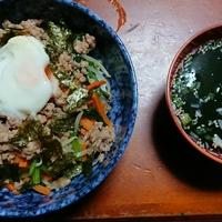たべれぽ