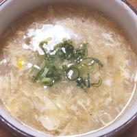 たべれぽ