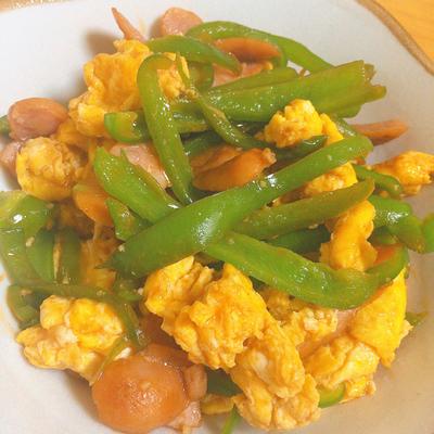 たべれぽの写真