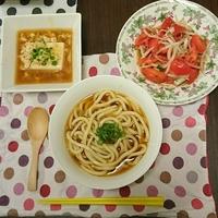 たべれぽ