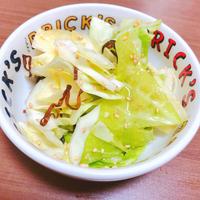 たべれぽ
