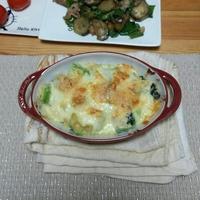 たべれぽ