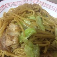 たべれぽ