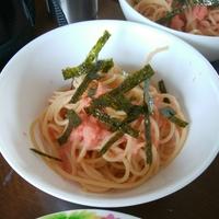 たべれぽ