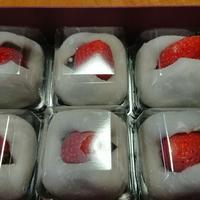 たべれぽ