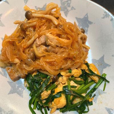 たべれぽの写真