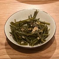 たべれぽ