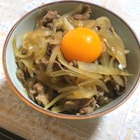 たべれぽ