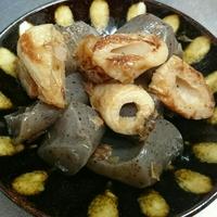 たべれぽ