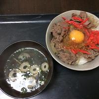 たべれぽ