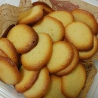 たべれぽ