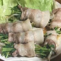 たべれぽ