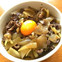 たべれぽ