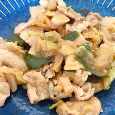 たべれぽの写真