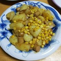 たべれぽ