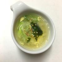 たべれぽ