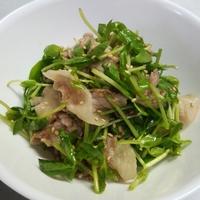 たべれぽ