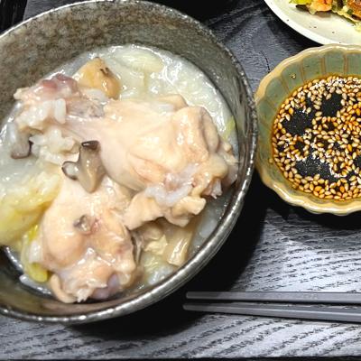 たべれぽの写真