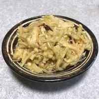 たべれぽ