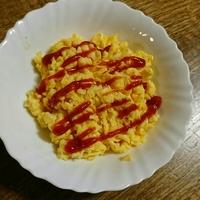 たべれぽ