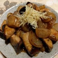 たべれぽ