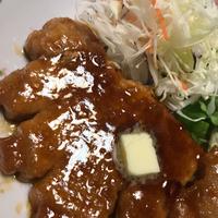 たべれぽ