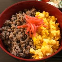 たべれぽ