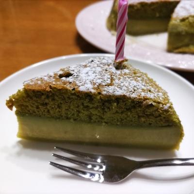 たべれぽの写真