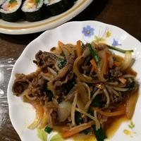 たべれぽ