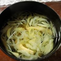 たべれぽ