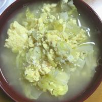 たべれぽ