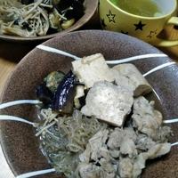 たべれぽ