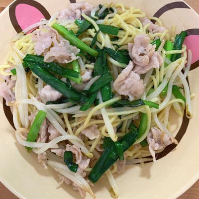 たべれぽの写真