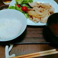 たべれぽ