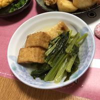 たべれぽ