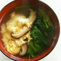 たべれぽ