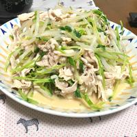 たべれぽ