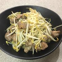 たべれぽ