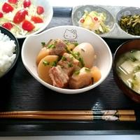 たべれぽ