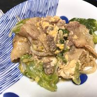 たべれぽ