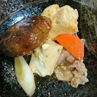 たべれぽ