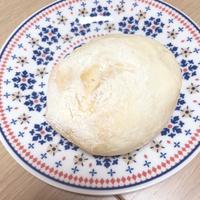 たべれぽ