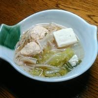 たべれぽ