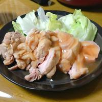 たべれぽ