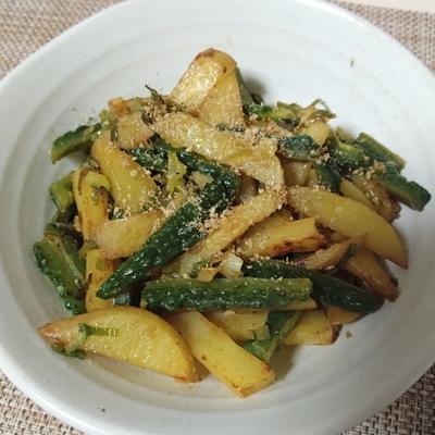 たべれぽの写真