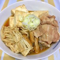 たべれぽ
