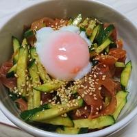 たべれぽ