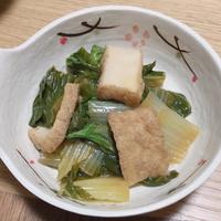 たべれぽ